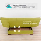 Прямой диван «Джакарта», механизм клик-кляк, велюр, цвет горчичный - Фото 3