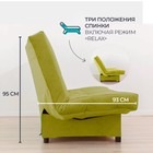 Диван прямой «Джакарта», механизм клик - кляк, велюр, цвет горчичный - Фото 3