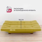 Прямой диван «Джакарта», механизм клик-кляк, велюр, цвет горчичный - Фото 6