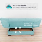 Прямой диван «Джакарта», механизм клик-кляк, велюр, цвет бирюзовый - Фото 3