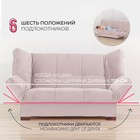 Прямой диван «Джакарта», механизм клик-кляк, велюр, цвет пыльная роза - Фото 5
