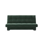 Прямой диван «Осло», механизм книжка, велюр, цвет зелёный - Фото 1