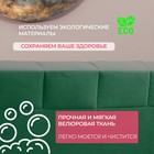 Прямой диван «Осло», механизм книжка, велюр, цвет зелёный - Фото 6