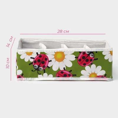 Органайзер для хранения белья Доляна «Божьи коровки», 8 ячеек, 28×14×10 см, зелёный
