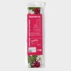 Органайзер для хранения белья Доляна «Божьи коровки», 8 ячеек, 28×14×10 см, зелёный - Фото 9