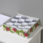 Органайзер для хранения белья Доляна «Божьи коровки», 24 ячейки, 30×33×10 см, зелёный - Фото 7