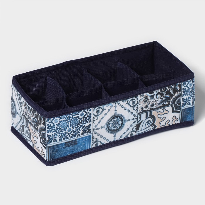 Органайзер для хранения белья Доляна «Мозаика», 8 ячеек, 28×14×10 см, цвет синий - Фото 1