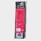 Органайзер для хранения белья Доляна «Мозаика», 8 ячеек, 28×14×10 см, синий - Фото 6