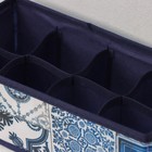 Органайзер для хранения белья Доляна «Мозаика», 8 ячеек, 28×14×10 см, цвет синий - фото 7436164