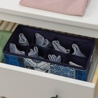 Органайзер для хранения белья Доляна «Мозаика», 8 ячеек, 28×14×10 см, синий - Фото 4