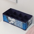 Органайзер для хранения белья Доляна «Мозаика», 8 ячеек, 28×14×10 см, цвет синий - фото 7436167