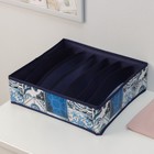 Органайзер для хранения белья Доляна «Мозаика», 7 отделений, 34×30,5×10 см, цвет синий - Фото 2