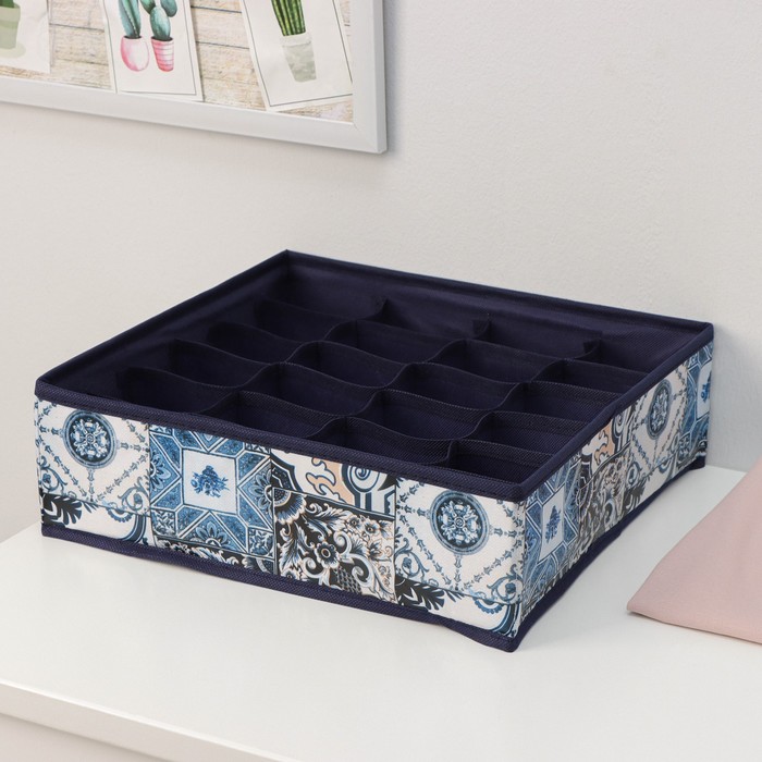 Органайзер для хранения белья Доляна «Мозаика», 24 отделения, 30×33×10 см, цвет синий - Фото 1