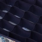 Органайзер для хранения белья Доляна «Мозаика», 24 отделения, 30×33×10 см, цвет синий - Фото 3