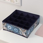 Органайзер для хранения белья Доляна «Мозаика», 16 отделений, 32×32×12 см, цвет синий - фото 9895792