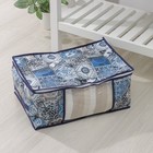 Кофр для хранения вещей Доляна «Мозаика», 45×30×20 см, синий - Фото 4