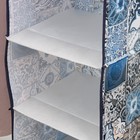 Кофр подвесной Доляна «Мозаика», 4 отделения, 30×30×80 см, цвет синий - Фото 3