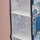 Кофр подвесной Доляна «Мозаика», 5 отделений, 30×15×70 см, цвет синий - Фото 3