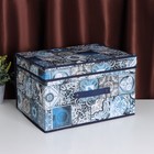 Короб стеллажный для хранения с крышкой Доляна «Мозаика», 40×30×25 см, цвет синий - Фото 3