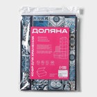 Короб стеллажный для хранения с крышкой Доляна «Мозаика», 40×30×25 см, синий - Фото 8