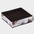 Органайзер для хранения белья Доляна «Астра», 7 ячеек, 34×30,5×10 см, цвет коричневый - фото 319002359