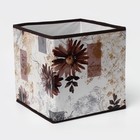 Короб стеллажный для хранения Доляна «Астра», 25×25×25 см - Фото 5