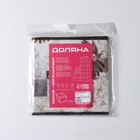 Короб стеллажный для хранения Доляна «Астра», 25×25×25 см - Фото 10