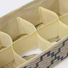 Органайзер для хранения белья Доляна «Гэтс», 8 ячеек, 28×14×10 см, цвет бежевый - Фото 5