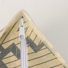 Органайзер для хранения белья Доляна «Гэтс», 12 отделений, 32×24×12 см, цвет бежевый - Фото 4