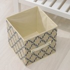 Короб стеллажный для хранения Доляна «Гэтс», 25×25×25 см, бежевый - Фото 8