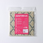 Короб стеллажный для хранения Доляна «Гэтс», 25×25×25 см, бежевый - Фото 12