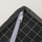 Органайзер для хранения белья Доляна «Кло», 8 ячеек, 28×14×10 см, чёрный - Фото 2