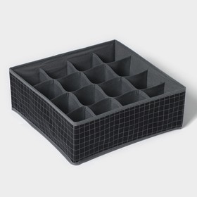 Органайзер для хранения белья Доляна «Кло», 16 отделений, 32×32×12 см, цвет чёрный