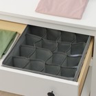 Органайзер для хранения белья Доляна «Кло», 16 ячеек, 32×32×12 см, чёрный - Фото 4