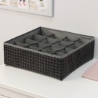 Органайзер для хранения белья Доляна «Кло», 16 ячеек, 32×32×12 см, чёрный - Фото 5