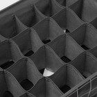 Органайзер для хранения белья Доляна «Кло», 24 ячейки, 38×30×12 см, чёрный - Фото 5