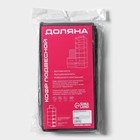 Органайзер подвесной Доляна «Кло», 5 отделений, 30×15×70 см, чёрный - Фото 6