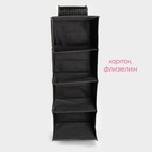 Органайзер подвесной Доляна «Кло», 4 отделения, 30×30×80 см, чёрный - Фото 2