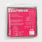 Органайзер подвесной Доляна «Кло», 4 отделения, 30×30×80 см, чёрный - Фото 6