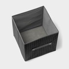 Короб стеллажный для хранения Доляна «Кло», 25×25×25 см, чёрный - Фото 4