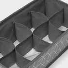 Органайзер для хранения белья Доляна «Фора», 8 ячеек, 28×14×10 см, серый - Фото 6