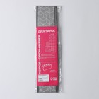 Органайзер для хранения белья Доляна «Фора», 8 ячеек, 28×14×10 см, серый - Фото 11