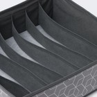 Органайзер для хранения белья Доляна «Фора», 7 ячеек, 34×30.5×10 см, серый - Фото 4