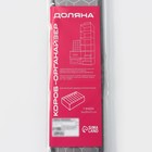 Органайзер для хранения белья Доляна «Фора», 7 ячеек, 34×30.5×10 см, серый - Фото 11