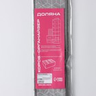 Органайзер для хранения белья Доляна «Фора», 12 ячеек, 32×24×12 см, цвет серый - Фото 11