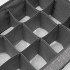 Органайзер для хранения белья Доляна «Фора», 12 ячеек, 32×24×12 см, серый - Фото 7