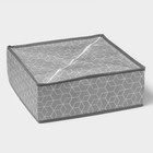 Органайзер для хранения белья Доляна «Фора», 16 ячеек, 32×32×12 см, серый - Фото 6