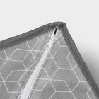 Органайзер для хранения белья Доляна «Фора», 16 ячеек, 32×32×12 см, серый - Фото 7