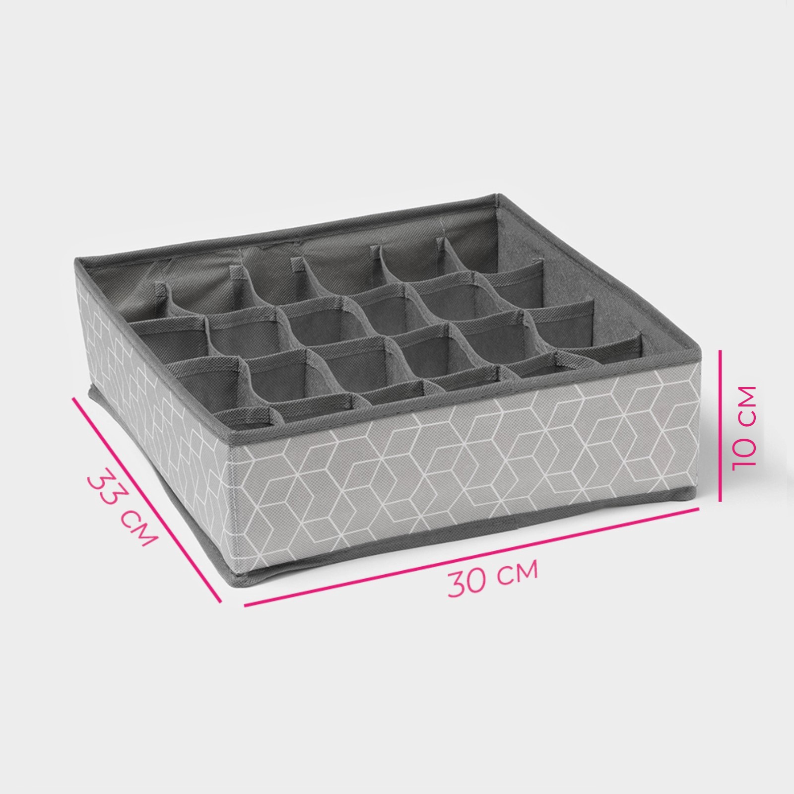Органайзер для хранения белья Доляна «Фора», 24 ячейки, 30×33×10 см ...