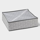 Органайзер для хранения белья Доляна «Фора», 24 ячейки, 30×33×10 см, серый - Фото 5